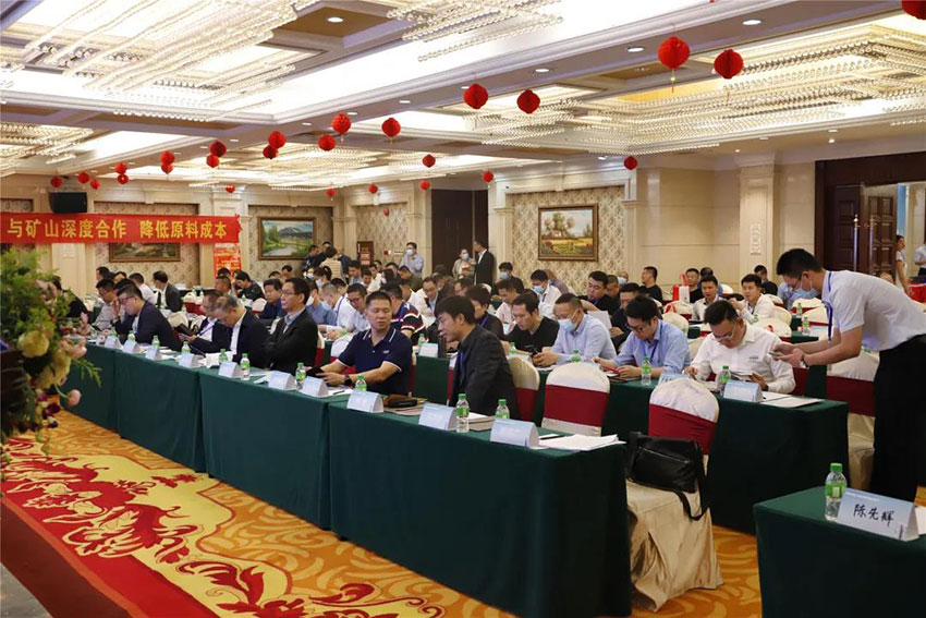 廣東陶瓷協(xié)會陶瓷原料專委會成立，萬達業(yè)任副會長單位